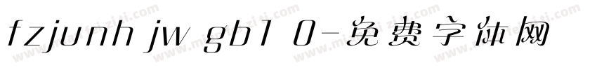 fzjunh jw gb1 0字体转换